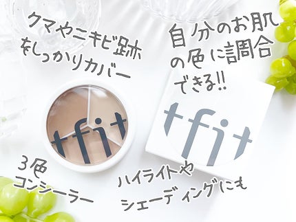 を使ったクチコミ(1枚目)