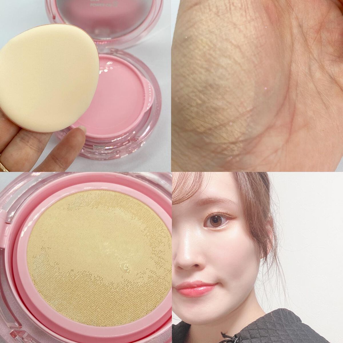 デューパワーヴィーガンクッション/AMUSE/クッションファンデーションを使ったクチコミ（2枚目）