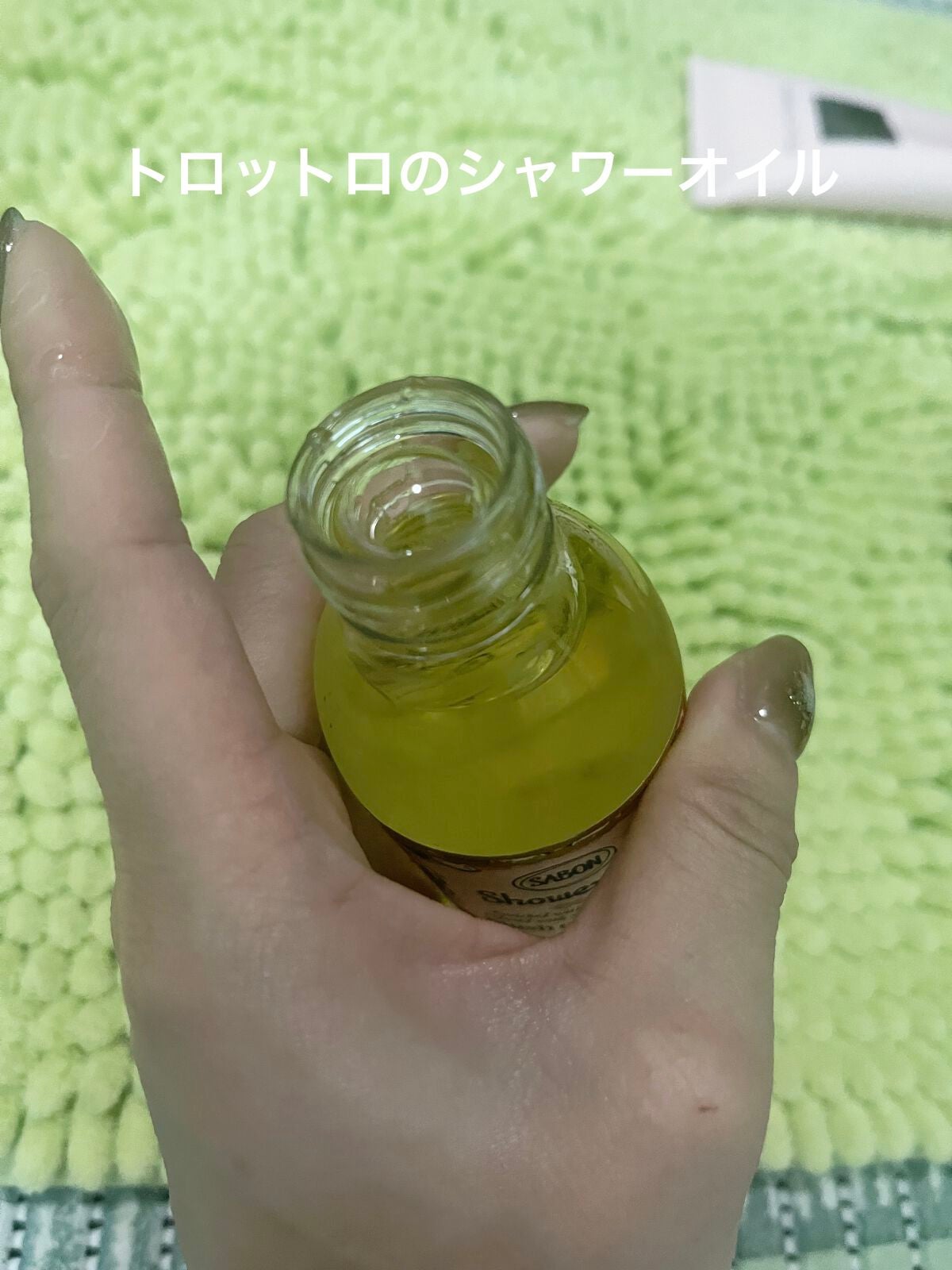 バニティギフト ブラッシュ・グルマン/SABON/その他キットセットを使ったクチコミ(4枚目)