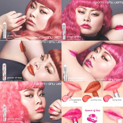 nori ⋈* on LIPS 「shuuemura×naomiwatanabeブランドアンバサ..」(1枚目)