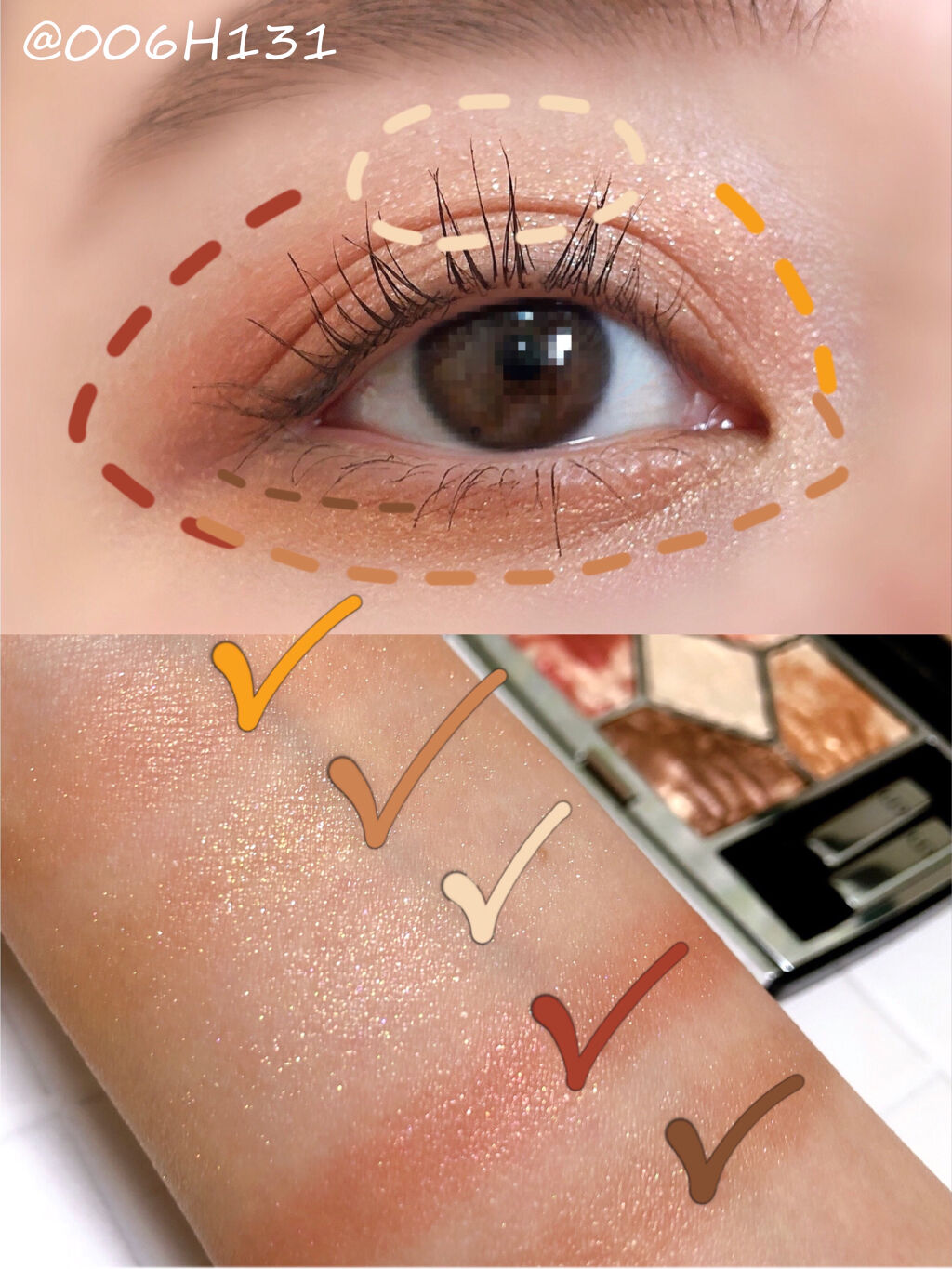 リュクス ジェムズ アイシャドウ パレット/BOBBI BROWN/アイシャドウパレットを使ったクチコミ（2枚目）