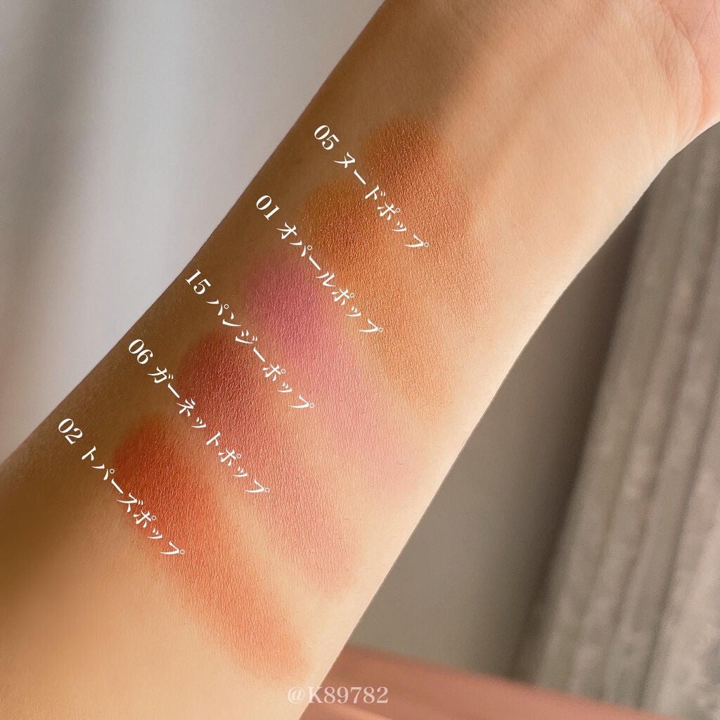 チーク ポップ パール/CLINIQUE/パウダーチークを使ったクチコミ(5枚目)