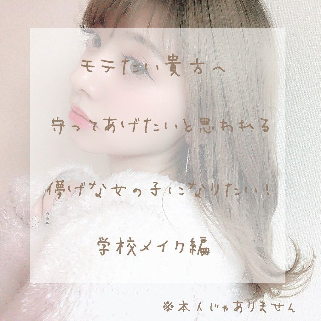 ナチュラル チークN/CEZANNE/パウダーチークを使ったクチコミ(1枚目)