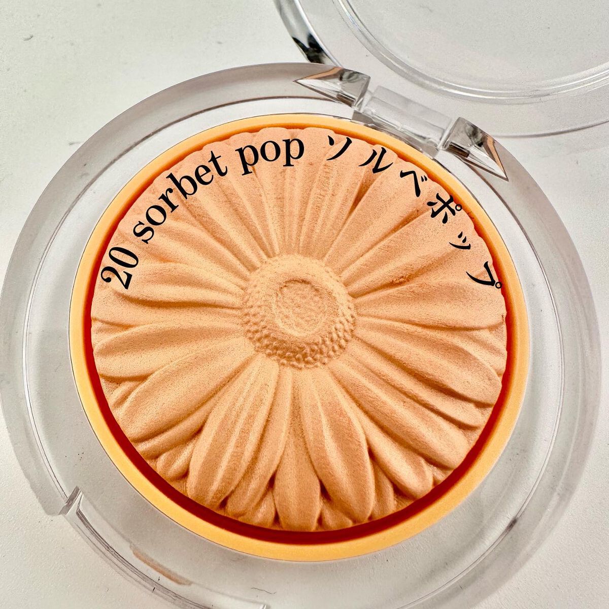 チーク ポップ/CLINIQUE/パウダーチークを使ったクチコミ（2枚目）