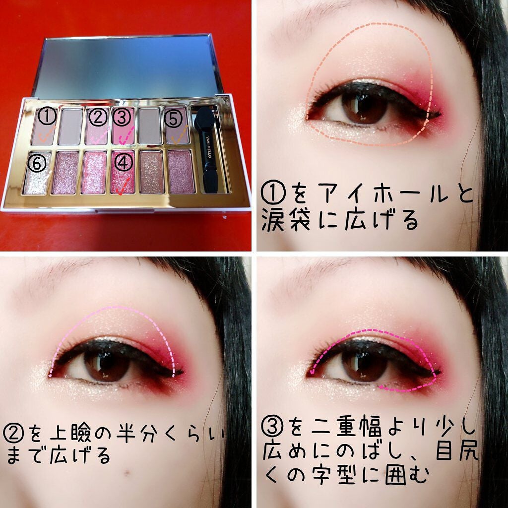 バレンタインボックス3ローズモーメント/VAVI MELLO/アイシャドウパレットを使ったクチコミ(4枚目)