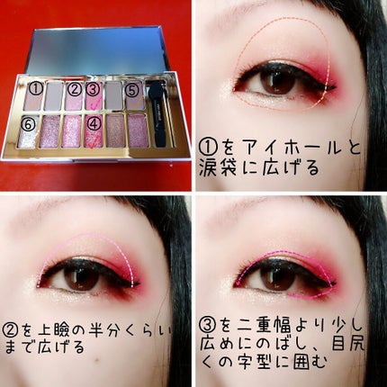 バレンタインボックス3ローズモーメント/VAVI MELLO/アイシャドウパレットを使ったクチコミ(4枚目)