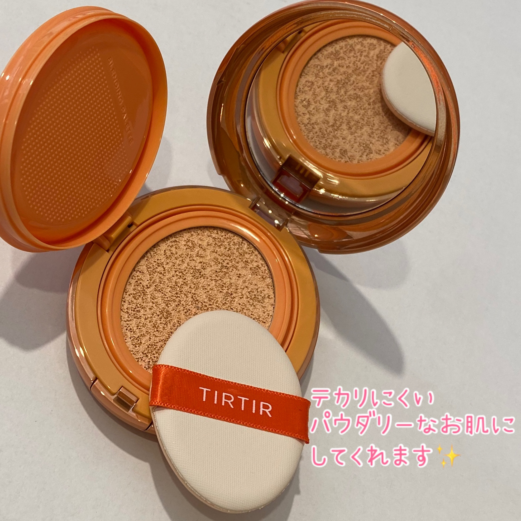 マスクフィット エーアイフィルタークッション/TIRTIR(ティルティル)/クッションファンデーションを使ったクチコミ（3枚目）