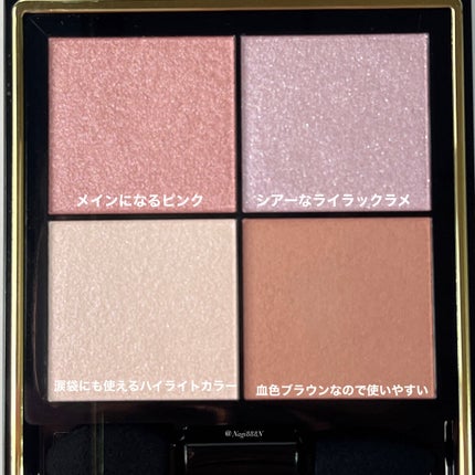 リアルクローズシャドウ/excel/アイシャドウパレットを使ったクチコミ(6枚目)