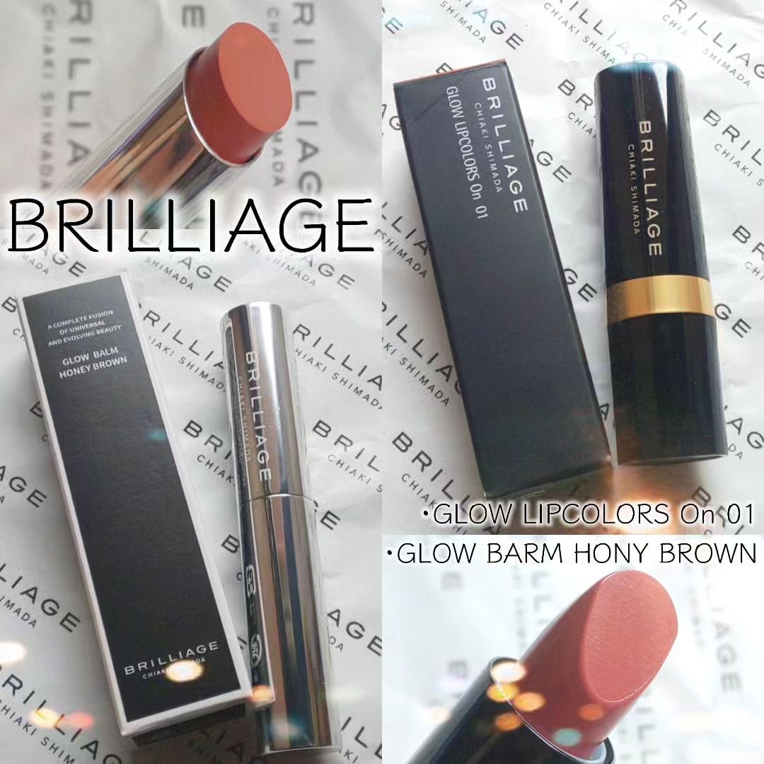 グロウバーム ハニーブラウン/ブリリアージュ/口紅を使ったクチコミ（1枚目）