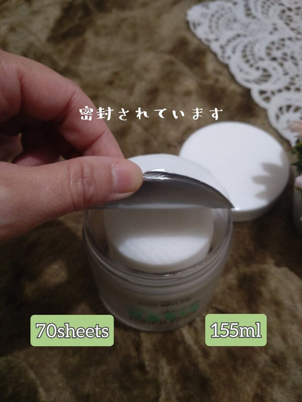 アボカドオアシストナーパッド/PURE MELLOW/トナーパッドを使ったクチコミ(2枚目)