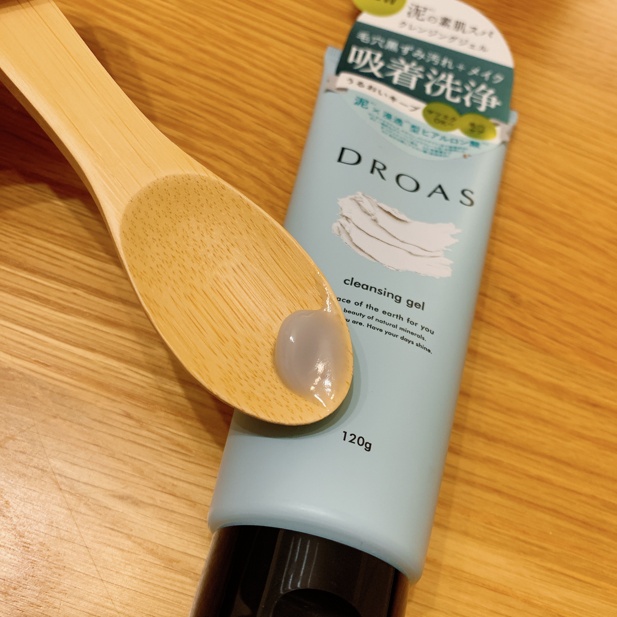 クレイクレンジングジェル/DROAS/クレンジングジェルを使ったクチコミ（2枚目）