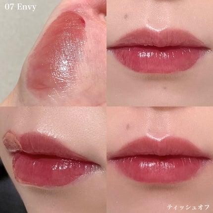 デューグローイーティント/2aN/リップティントを使ったクチコミ(6枚目)