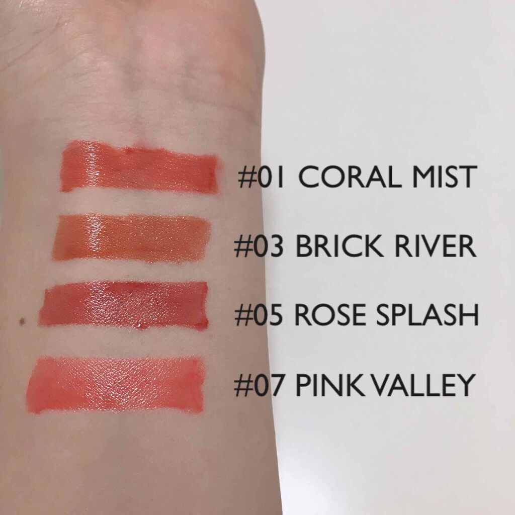 グラスティングウォーターティント/rom&nd/リップティントを使ったクチコミ（2枚目）