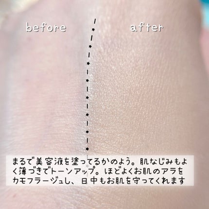クリアアップ ファンデーション/lujo/クリーム・エマルジョンファンデーションを使ったクチコミ(4枚目)