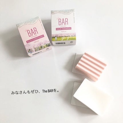The BAR シャンプー/コンディショナー Sakura/マックス/市販シャンプーを使ったクチコミ(7枚目)