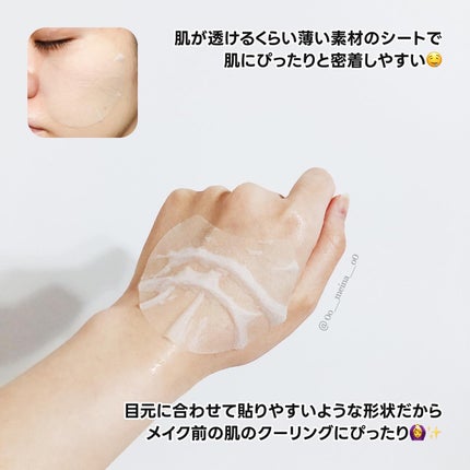 レッドブレミッシュクリアクイックスージングパック/Dr.G/拭き取り化粧水を使ったクチコミ(6枚目)