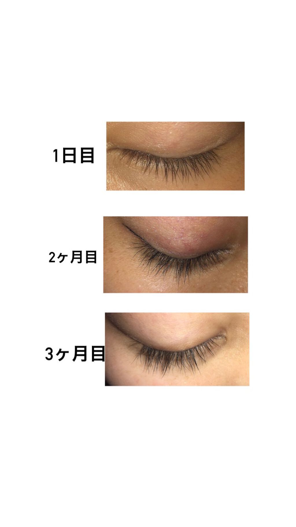 EMAKED(エマーキット)/水橋保寿堂製薬/まつげ美容液を使ったクチコミ(1枚目)