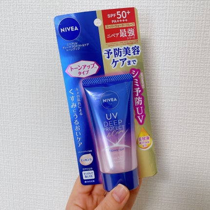 ニベアUV ディープ プロテクト&ケア トーンアップ エッセンス/ニベア/日焼け止めローションを使ったクチコミ(1枚目)