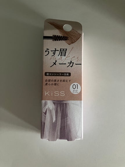 キス うす眉メーカー/KiSS/眉マスカラを使ったクチコミ(1枚目)