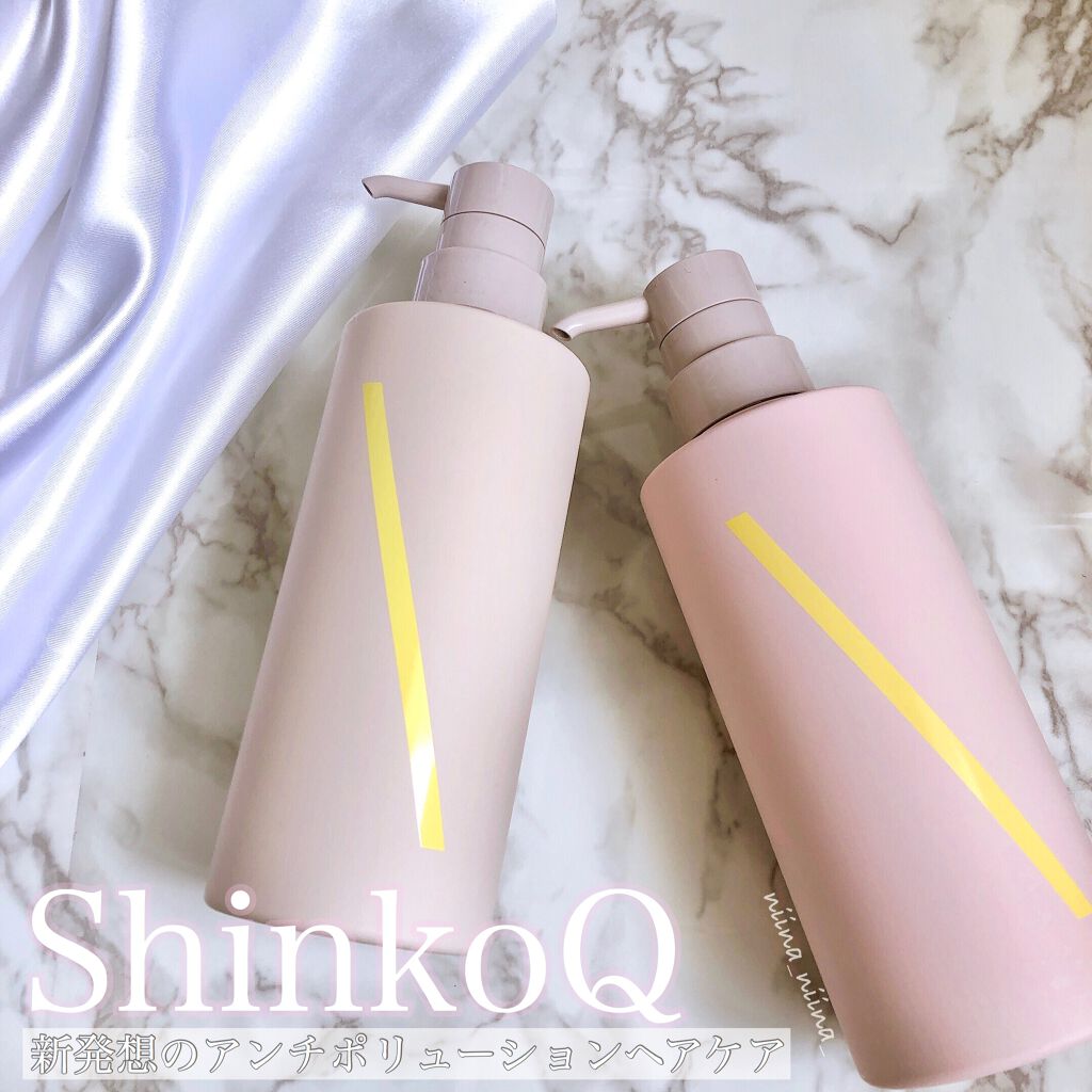 SQ アンチポリューションシャンプー/ShinkoQ/市販シャンプーを使ったクチコミ(1枚目)