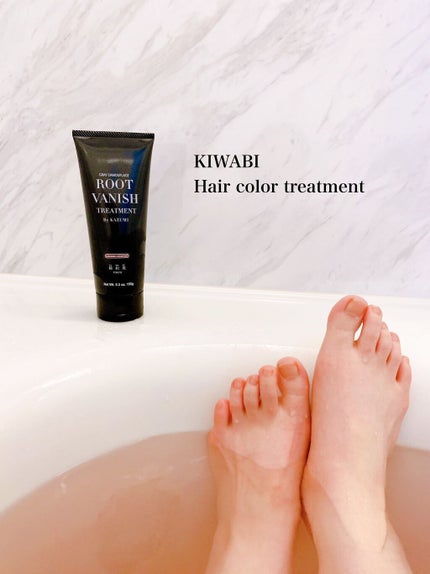 ROOT VANISH 白髪染めカラーシャンプー/ トリートメント/綺和美/市販シャンプーを使ったクチコミ(4枚目)