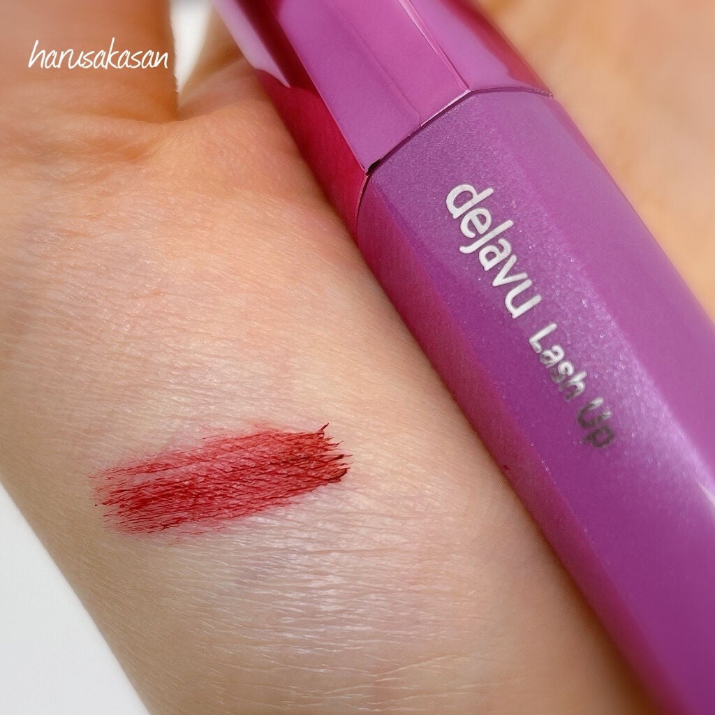 「塗るつけまつげ」自まつげ際立てタイプ/デジャヴュ/マスカラを使ったクチコミ(3枚目)