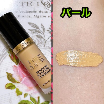 ボーン ディス ウェイ アンディテクタブル 24H マット ファンデーション パール/Too Faced/リキッドファンデーションの画像