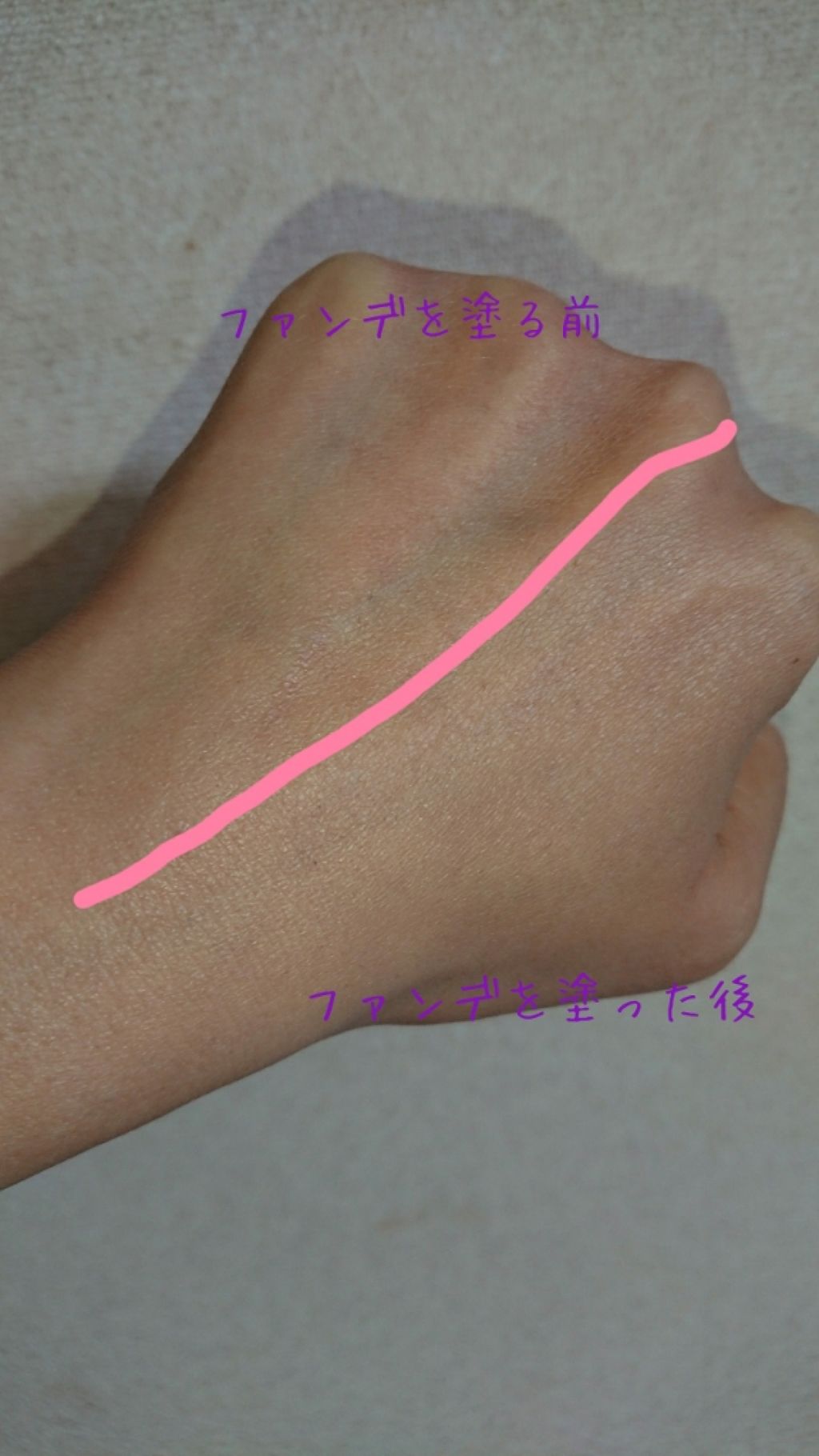 フローレスグロウ ソリッドファンデーション/CHICCA/クリーム・エマルジョンファンデーションを使ったクチコミ(2枚目)