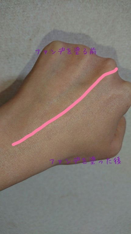 フローレスグロウ ソリッドファンデーション/CHICCA/クリーム・エマルジョンファンデーションを使ったクチコミ(2枚目)