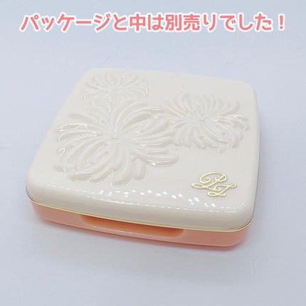 プレスト ブラッシュ 08 気まぐれなネコ/PAUL & JOE BEAUTE/パウダーチークの画像