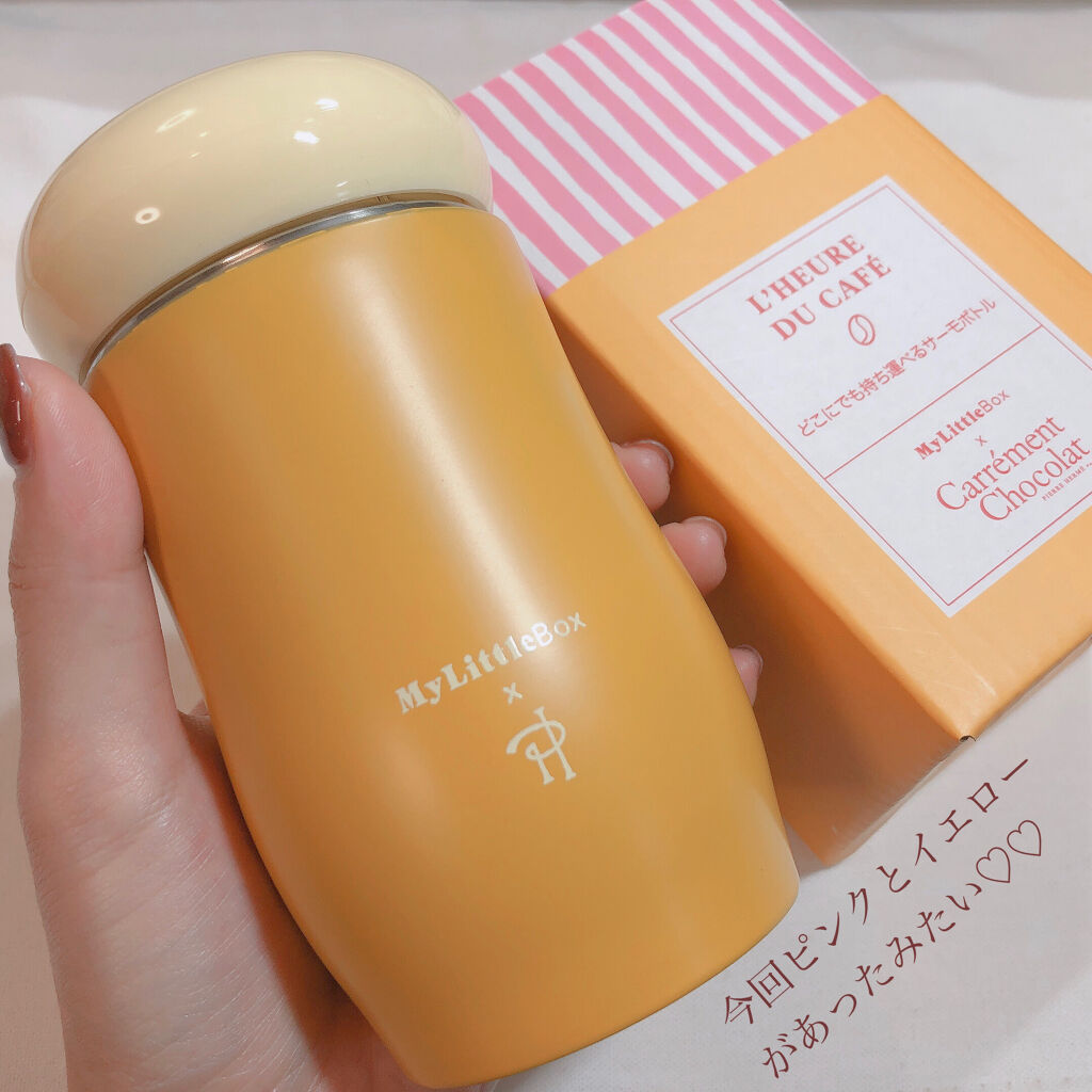 My Little Box/My Little Box/その他キットセットを使ったクチコミ（2枚目）