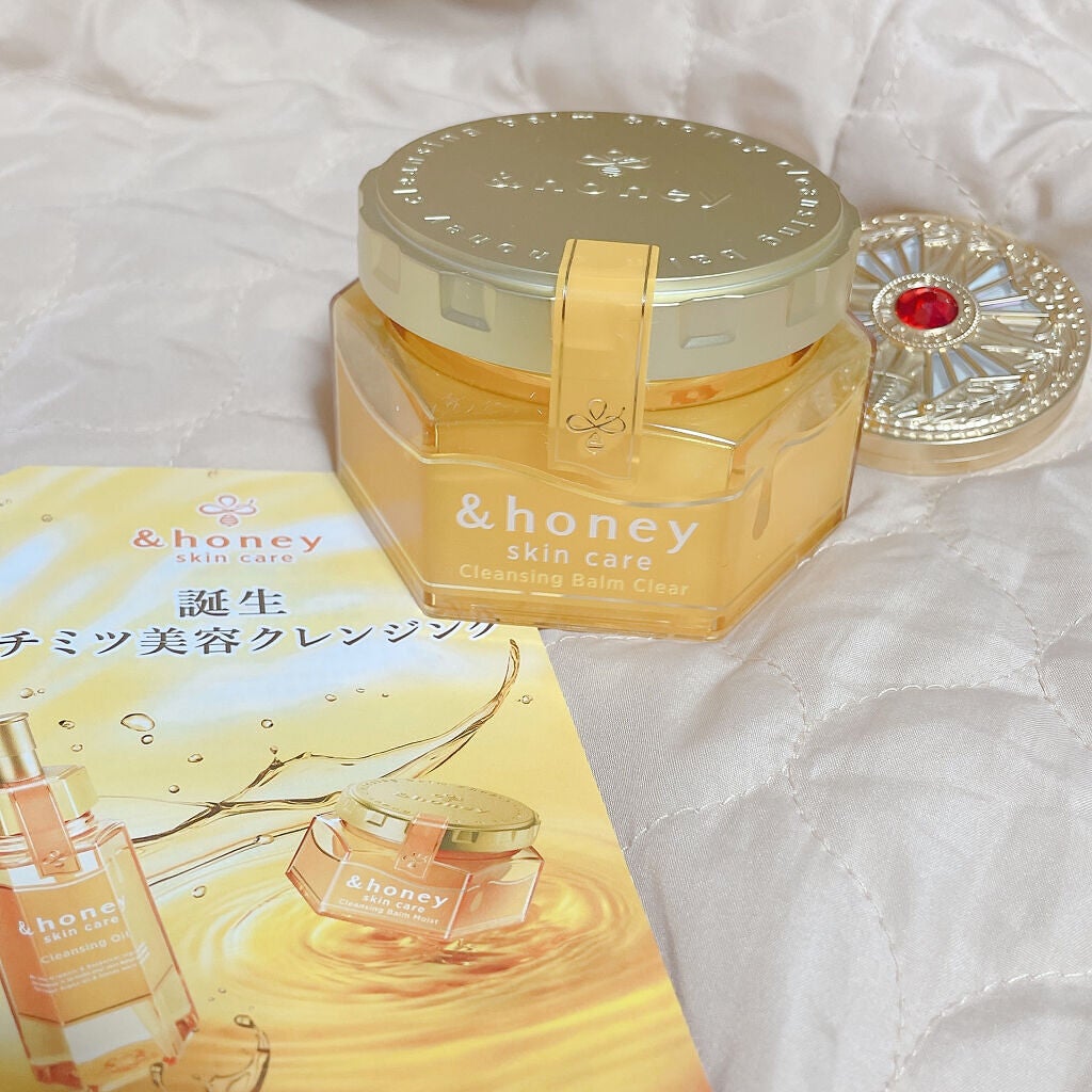 アンドハニー クレンジングバーム クリア/&honey/クレンジングバームを使ったクチコミ(1枚目)