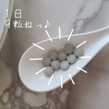 なかったコトに!VM パウチタイプ 126粒/なかったコトに!/健康サプリメントを使ったクチコミ(2枚目)