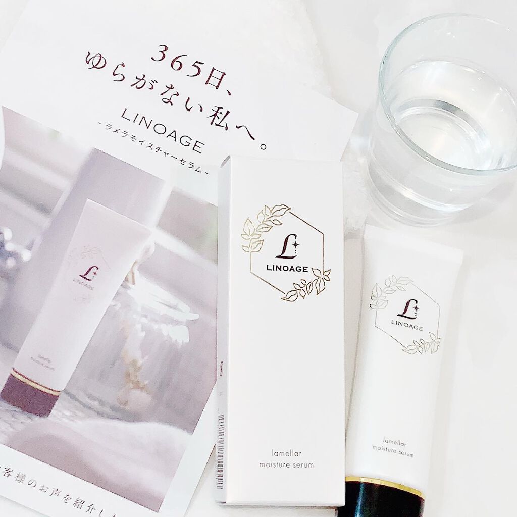 ラメラモイスチャーセラム/LINOAGE/美容液を使ったクチコミ（2枚目）
