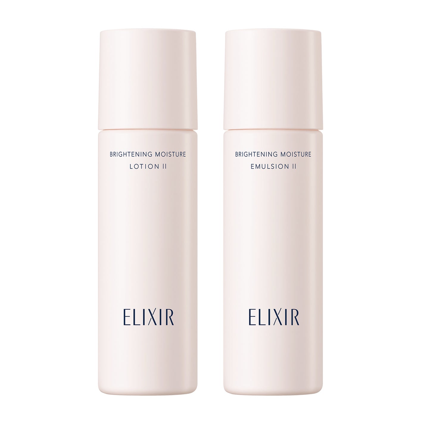 エリクシール ホワイト ブライトニング トライアルセット WT Ⅱ ba エリクシール