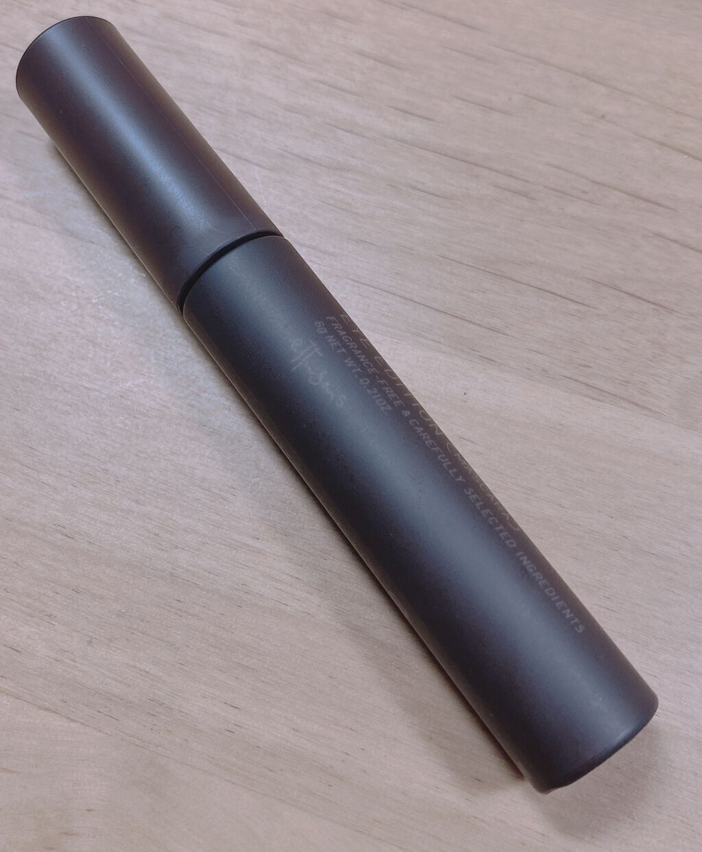 エテュセ アイエディション(マスカラ)/ettusais/マスカラを使ったクチコミ（1枚目）