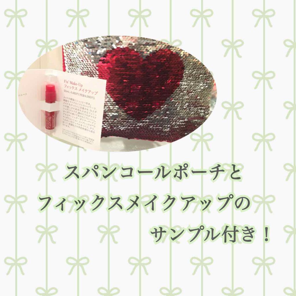 コンフォート リップオイル /CLARINS/リップグロスを使ったクチコミ(3枚目)