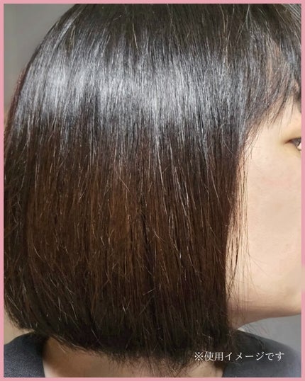 バスグロウ リペア&シャイン シャンプー / トリートメント/LUX/市販シャンプーを使ったクチコミ(7枚目)