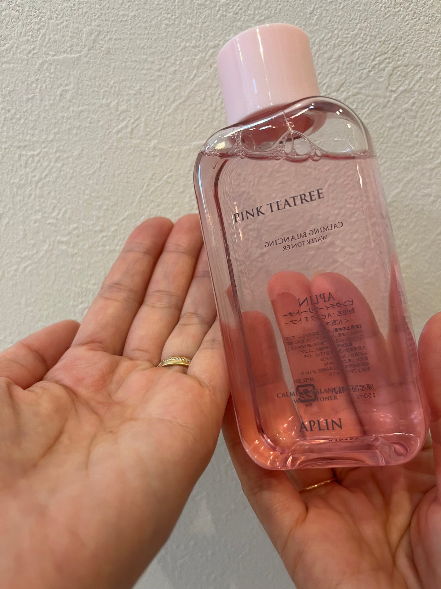ピンクティーツリートナー/APLIN/化粧水を使ったクチコミ(3枚目)