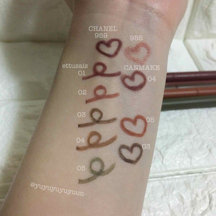 エテュセ ラスティング ジェルライナー/ettusais/ジェルアイライナーを使ったクチコミ(4枚目)