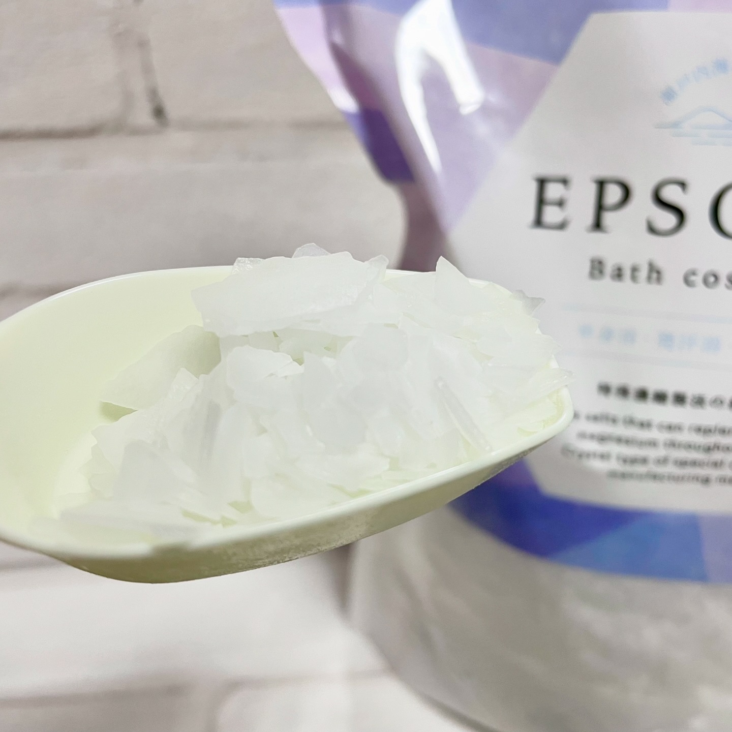 EPSOPIA Bath cosmetics/EPSOPIA/無機塩系入浴剤を使ったクチコミ（2枚目）
