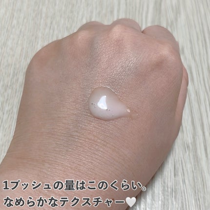 ME アルティメイト3/IPSA/化粧水を使ったクチコミ(3枚目)