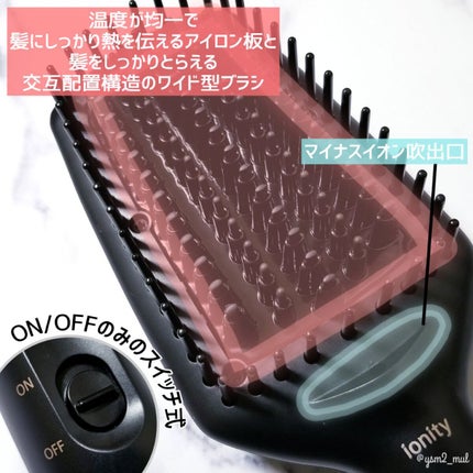 ブラシストレートアイロン イオニティ EH-HS30/Panasonic/ヒートブラシを使ったクチコミ(3枚目)