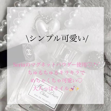 ジェルネイル用スパチュラ /セリア/ネイル用品を使ったクチコミ(1枚目)