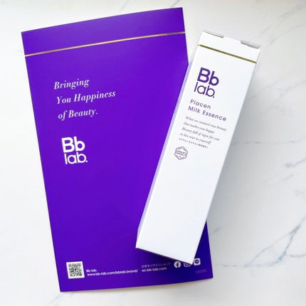 プラセンミルクエッセンス/Bb lab./美容液を使ったクチコミ(2枚目)