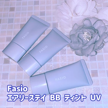 エアリーステイ BB ティント UV/FASIO/BBクリームを使ったクチコミ（2枚目）