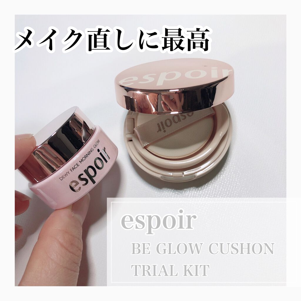 デューイフェイスモーニンググロウAD SPF35 PA++/espoir/化粧下地を使ったクチコミ(1枚目)