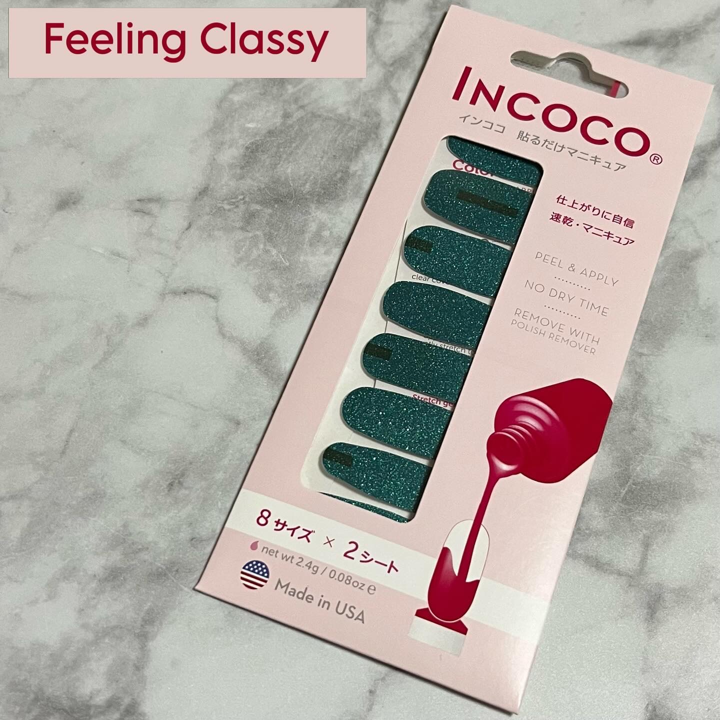 INCOCO インココ  マニキュアシート/インココ/ネイルシールを使ったクチコミ（3枚目）