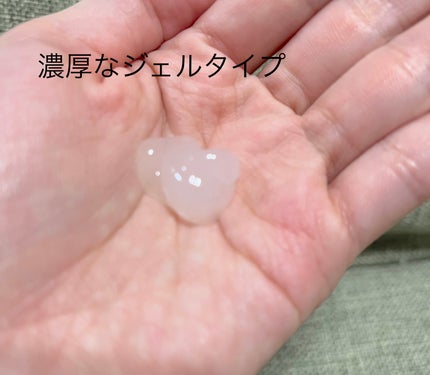 MT フェイシャル・フォアミング・ウォッシュ/MTメタトロン/洗顔フォームを使ったクチコミ(3枚目)