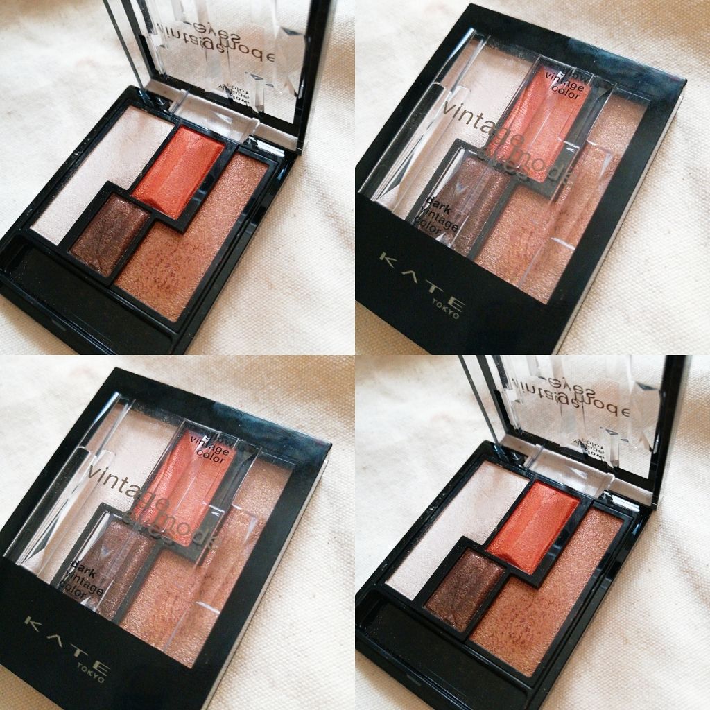 ヴィンテージモードアイズ/KATE/アイシャドウパレットを使ったクチコミ（2枚目）